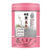 [小樹購] 蔘大王 真厚味破壁開仁純黑豆茶包（6gX20入/組）