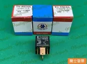 【汽車零件專家】中華 得利卡 DE 2.4 98-〉年 三菱 GRUNDER 2.4 05-〉年 繼電器 霧燈繼電器