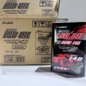 CUSCO LSD Oil 80W140 差速器油 1L｜後差速器專用｜LSD齒輪油｜日本原裝｜現貨在台
