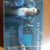 全新華航台灣之光美國大聯盟投手陳偉殷環保紀念撲克牌
