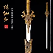 【龍泉劍莊】龍泉寶劍 誅仙劍 寶劍漢劍一體猛鋼刀劍收藏未開刃
