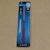 勝順 武士工具 平面 5x180mm 鑽石銼刀 平面銼刀 鑽石修邊刀 鑽石研磨刀 鑽石粒銼刀 鑽石砥石 鑽石磨棒 台灣製