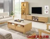 蘆洲巨林家具館..丹尼卡原石大茶几(不含電視櫃)(木心板)(特價中)-CM*244-1..台北地區免運費!!
