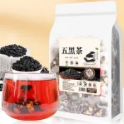 【喵喵🐾】臺灣熱銷 黑枸杞桑葚五黑茶包茶 黑米 黑豆 黑桑葚 黑枸杞 黑芝麻