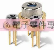 SONY KSS-151A雷射頭裡雷射管，日本原裝 780nm 304 6FN