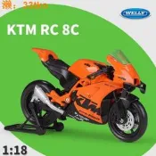 全場85折WELLY威利1:18KTMRC8C公路賽重機車模擬合金摩托車成品模型完據