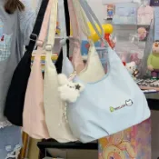 LeeLee包包女2026新款春夏小清新斜挎包女百搭餃子包學生上課通勤單肩包