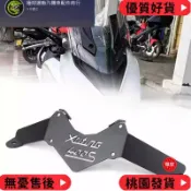 台灣出貨 Kymco Xciting S400 2018-2022專用後視鏡擋風夾