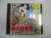PC E 日版 GAME 超級桃太郎電鐵  (說明書損傷)(44223267)