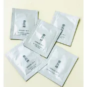 KOSE 日本製 🇯🇵 雪肌精 MYV 10送2 御雅活米微酵 高絲 小樣 試用包 化妝水 乳液 潔顏 卸妝油 境內版