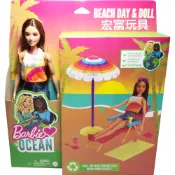 台中＊＊宏富玩具＊＊MATTEL Barbie 芭比娃娃 芭比愛海洋遊戲組 (附娃娃)