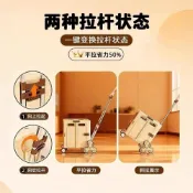 寵物小推車 便攜 可摺疊雙開門拉桿箱 外出貓咪狗狗窩 塑料爬坡手拉車 @環球