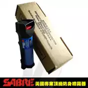 【百利市購物中心】SABRE沙豹防身噴劑-警用水柱型