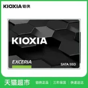 Kioxia鎧俠TC10 480g 960g固態硬盤sata筆電桌機硬盤SSD