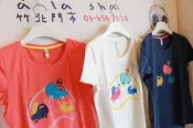 新光三越 a la sha 阿財碰碰車上衣(粉色S)