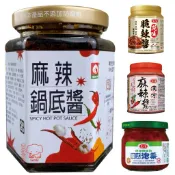 台塑 麻辣鍋底醬 麻辣醬 280克  愛之味 花生脆辣醬 漢方麻辣醬165g 韓式泡菜190g