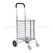 鼎盛貿易行 買菜車 購物車爬樓折疊便攜小拉車 4輪鋁合金菜籃車輕盈