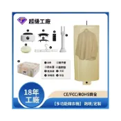 (店+)跨境多功能三合一折疊乾衣機風乾烘衣家用烘鞋器暖手烘被暖風機