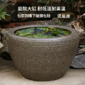 【現貨✨廠家直銷✨】陶瓷魚缸 大型荷花水缸 養魚陽台睡蓮荷花缸 室外庭院陶瓷大缸魚缸 老式大水缸