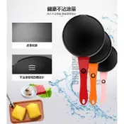 【免運】110V家用薄餅機電加熱春餅海船電餅鐺春卷皮煎餅鍋烙餅烤盤臺灣