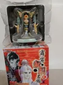 霹靂激鬥名鑑貳棄天帝