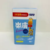 三木保健室 [小兒利撒爾] 樂膚Love咀嚼錠(60錠)