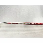 大氣的書館 免運 李寧 LI-NING 羽球拍 3D Braid PLUS US 力系列 BP770 W2