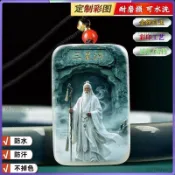 菩提祖師 須菩提 神像 吊墜 金絲白玉 彩印工藝 道家神仙 掛件 玉墜項鍊 防水防汗不掉色 客製化 送禮 保平安開運招財