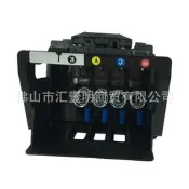 原裝HP950/951打印頭HP8100/8600/8610/8620/8650/251dw噴頭