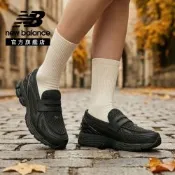 【New Balance】樂福鞋_中性_黑武士(網面)_U1906LAI-D楦