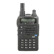 【ADI】雙頻 高功率VHF/UHF 業餘 無線電對講機(AF-68)