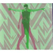 *二手CD--吳建豪 // Different Man ~環球唱片、2013年發行