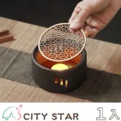 CITY STAR 日式蠟燭加熱紅泥溫茶小火爐
