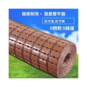 (店+)麻將涼席沙發墊坐墊 竹製冰絲透氣涼感 防滑組合客廳飄窗適用 歐式實木沙發涼墊沙發套 滿額折抵．免運