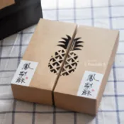 ∮春日部∮鏤空鳳梨酥包裝盒 附貼紙 牛軋糖包裝 牛皮紙鳳梨酥包裝盒 禮盒 牛皮盒 餅乾盒 烘焙包裝盒 鳳梨酥盒
