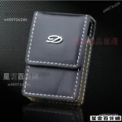 【限時下殺】S.T.Dupont/都彭打火機皮套專用皮套 R2N4