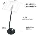 勁媽媽超級商城 【夠重才敢放戶外】台灣製造 曲線展示架 P3-01BK 菜單架 餐廳 價目表黑色 Menu目錄架 翻頁 食譜架