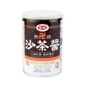 (店+)【愛之味】愛之味 素食沙茶260g 素沙茶 素食 火鍋醬料 火鍋湯底 沙茶 沙茶醬 沾醬【濠氣老闆】