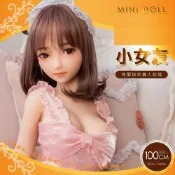 玩達人MasterToy 真人娃娃｜大型自慰器 100cm｜全矽膠 小女友-蘇菲亞 飛機杯 自慰器