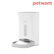 【全聯線上購】【PETWANT 派旺】自動寵物餵食器(充電版) (F11-E)