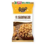 愛買線上購物 卡滋蘑菇球爆米花-焦糖玫瑰鹽口味100G【愛買】
