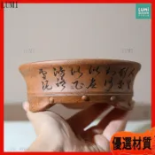 紫砂花盆 圓形盆景盆 菖蒲盆 粗陶盆 陶瓷花盆 多肉花盆 禪意山水 桌面擺件 盆栽花器 招財 水培盆 辦公室 園藝 裝飾