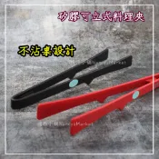 💖直立式矽膠夾💖不沾鍋夾 矽膠不沾桌料理夾 29CM 直立式 氣炸鍋夾 萬用夾 料理夾 食材夾 沙拉夾 食品夾 燒烤夾