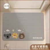 客製地墊+超防滑 簡約卡通浴室地墊 矽藻土地墊 浴室止滑墊 吸水地墊 門口地墊 腳踏墊 瞬吸快乾 珪藻土軟地墊 廁所地墊
