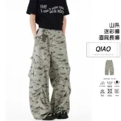 【QIAO】美式復古 數位迷彩 工裝長褲 闊腿褲 直筒寬褲 工作褲 迷彩褲 休閒長褲 寬褲 軍裝 工裝【LJ-5695】