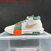 [鞋多多]耐吉 Nike LeBron Witness  8 EP 詹姆斯見證8代防滑耐磨減震透氣舒適輕便籃球鞋