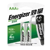 愛樂購 【勁量Energizer】4號2入鎳氫 全效型700mAh充電電池(1.2V公司貨 低自放電 環保)