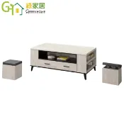 【綠家居】蘿柯4.3尺二抽木製大茶几(仿雲紋石面木質桌面板＋內附小椅凳二張)
