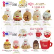 現貨~2024.3月 入荷★芽鋪日系雜貨★日本正貨 角落生物 甜甜圈 mister donut 沙包 山 炸蝦 咖啡杯