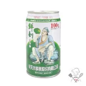 鮮剖 100%純天然椰子汁 椰子水 不含防腐劑 泰國原裝進口 清涼退火 解渴
